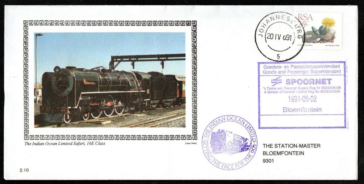 RSA 1991 SET 2.1-2.12 OF INDIAN OCEAN LIMITED (TRAIN) COVERS WITH DIFFERENT RUBBER STAMPS ETC