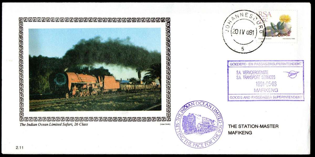 RSA 1991 SET 2.1-2.12 OF INDIAN OCEAN LIMITED (TRAIN) COVERS WITH DIFFERENT RUBBER STAMPS ETC