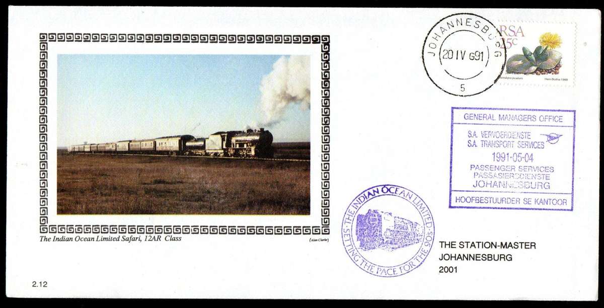 RSA 1991 SET 2.1-2.12 OF INDIAN OCEAN LIMITED (TRAIN) COVERS WITH DIFFERENT RUBBER STAMPS ETC