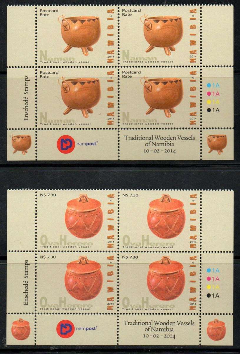 NAMIBIA 2014 TRADITIONAL WOODEN VESSELS UMM SET OF (X5) CONTROLS OF (X4) CC + FDC NO 5.2.