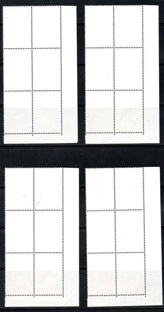 BECHUANALAND 1961 SHORT SET OF UMM CNR BLKS OF (X6) TO 10c (BIRDS). SG168/174. TOTAL CV GBP 93.