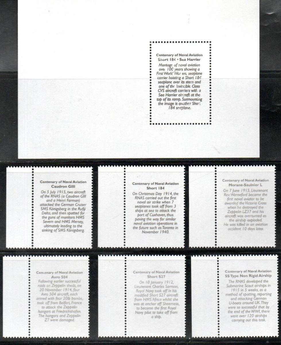 GIBRALTAR 2008 CENTEN OF NAVAL AVIATION UMM SET OF (X6) SINGLES. SG1317/22. CV GBP 17. AS PER SCANS.