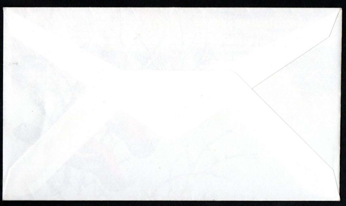 SWA 1974 rare birds of SWA FDC no 6 signed "stamp artist - Dick Findlay" - as per scans. lovely item