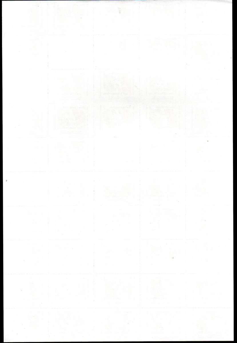 RSA 1970s Springbok Foundation cinderella sheet of (x50) umm with 'Share a Sunny Smile' slogan.