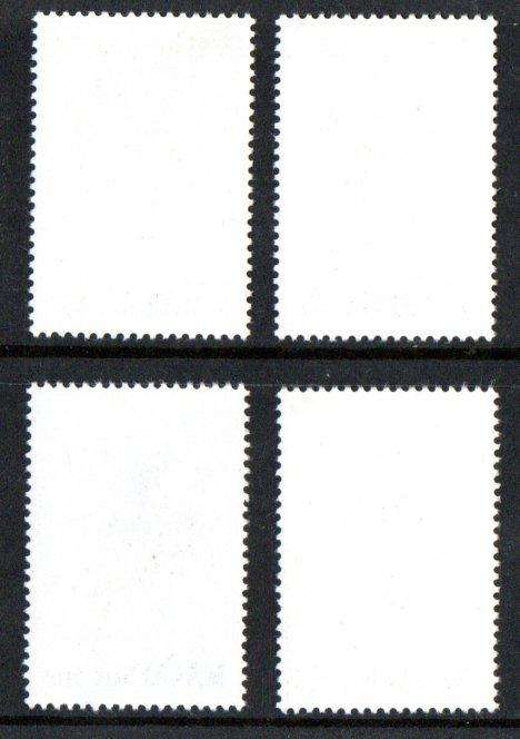 Malaysia 1983 hornbills (birds) umm set of (x4) singles - as per scans - SG280-3.