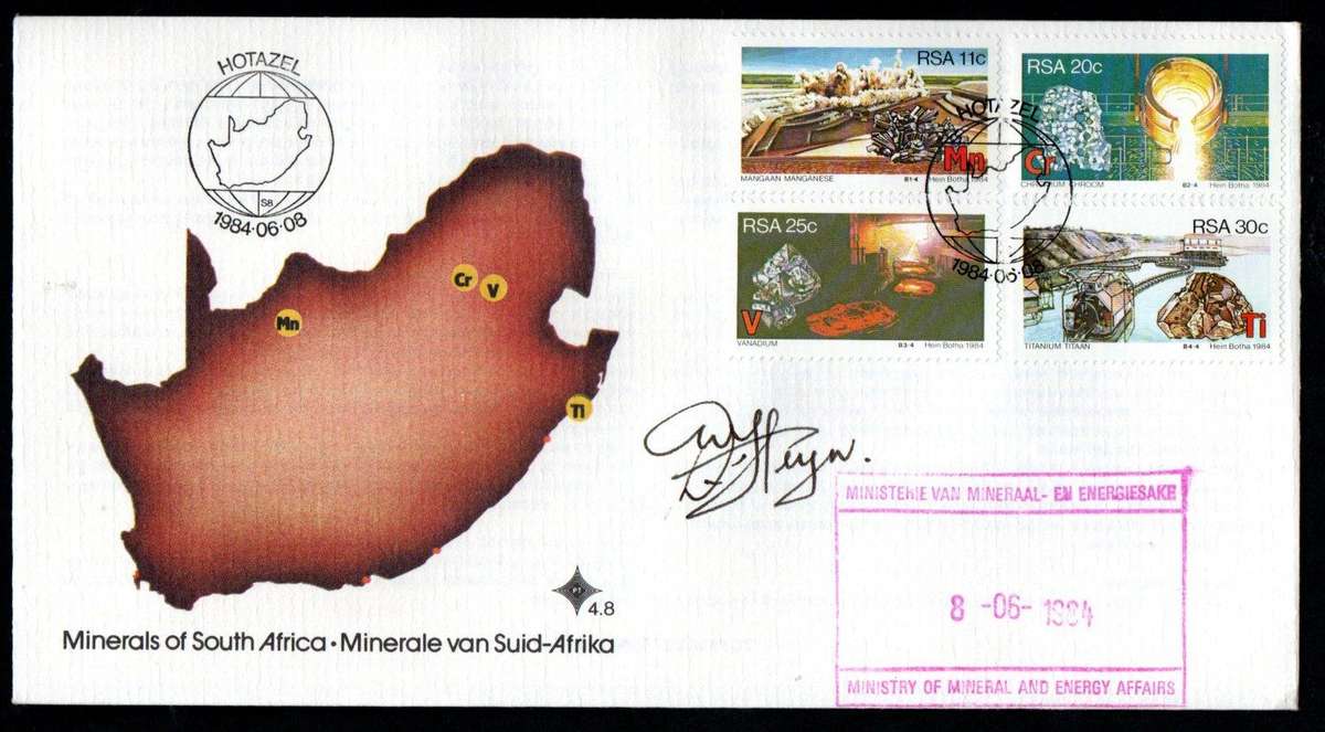 RSA 1984 Strategic minerals FDC no 4.6 signed/rubber stamped 'Daniel Steyn - Minister of Minerals'