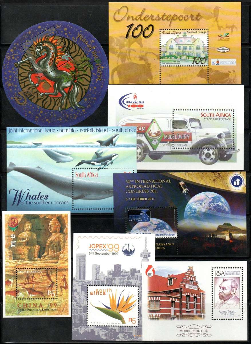 RSA selection of (x60+) umm mini sheets etc - as per scans - good total cv.