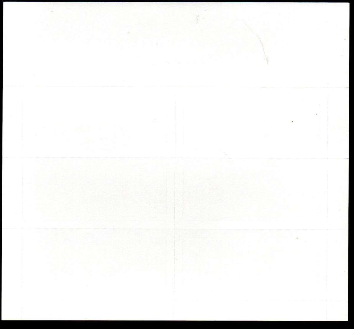 RSA 2016 national parks II self-adhesive sheetlet of (x6) - sacc2295.