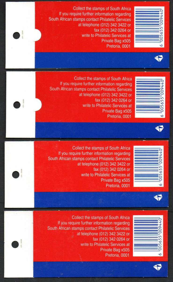 RSA 1996 (X4) Big 5 booklets no 24 with `yellow line` - complete - as per scans  CV R800.