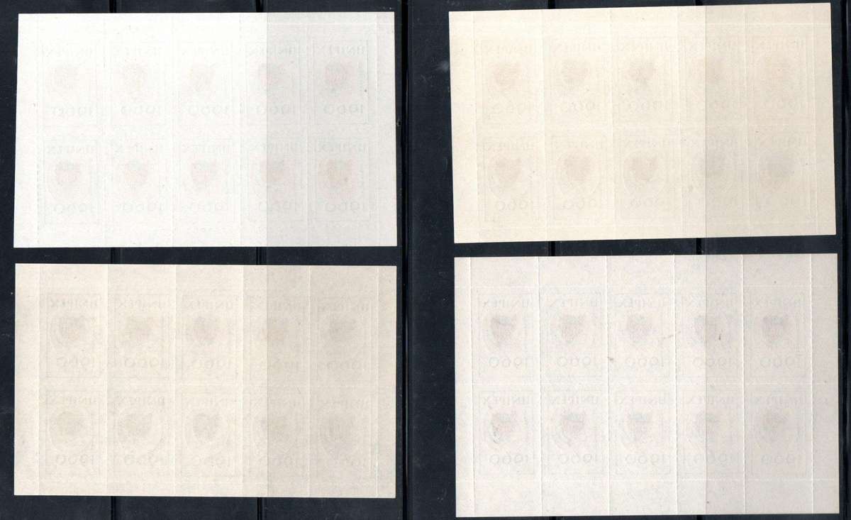 Union 1960 Unipex Johannesburg (x4) label sheetlets of (x10) mint - as per scans.