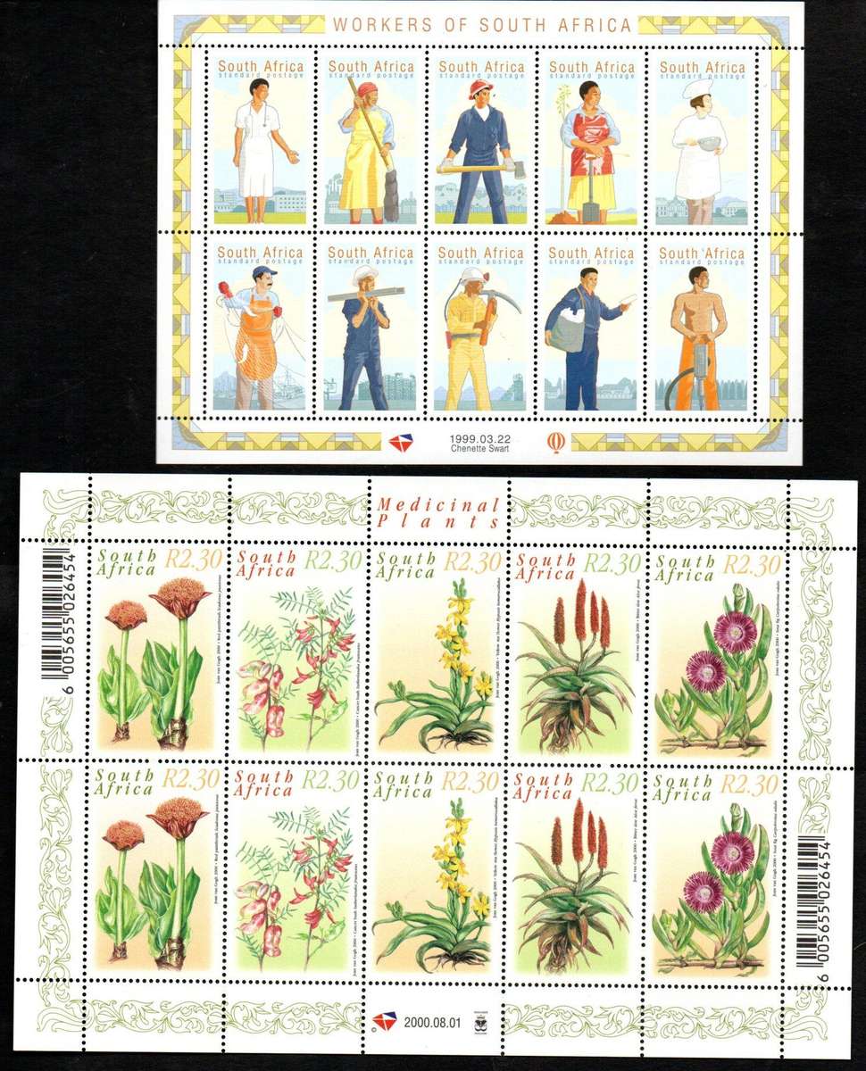 RSA selection of (x16) sheets/sheetlets umm inc Gladiators sheet - good total cv etc.