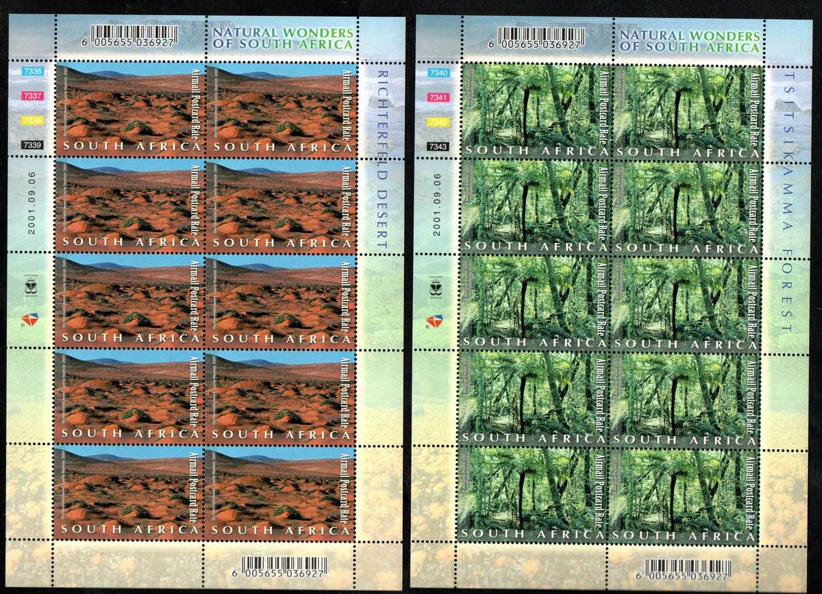 RSA selection of (x16) sheets/sheetlets umm inc Gladiators sheet - good total cv etc.