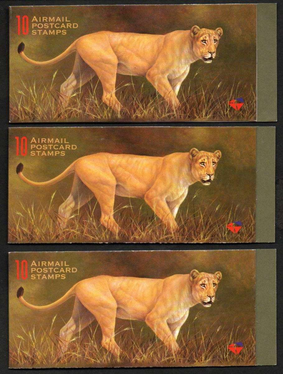 RSA 1998 (x3) mint and complete Big Five booklets no 42 - CC1085 - as per scans - total CV R1200.