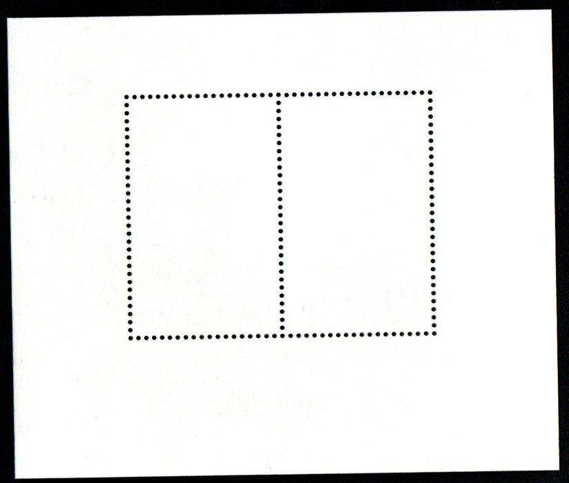 Fiji 1997 indigenous ducks umm mini sheet  SGMS1049  lovely thematic.