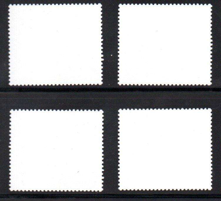 Papua New Guinea 1998 birds umm set of (x4)  SG825-828  lovely thematic set.