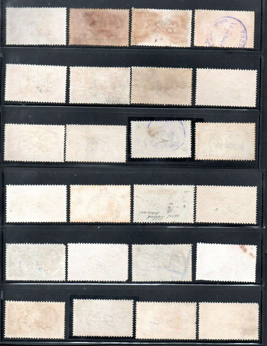 GB selection of (x24) used seahorses - condition etc as per scans.  unchecked- good cv.