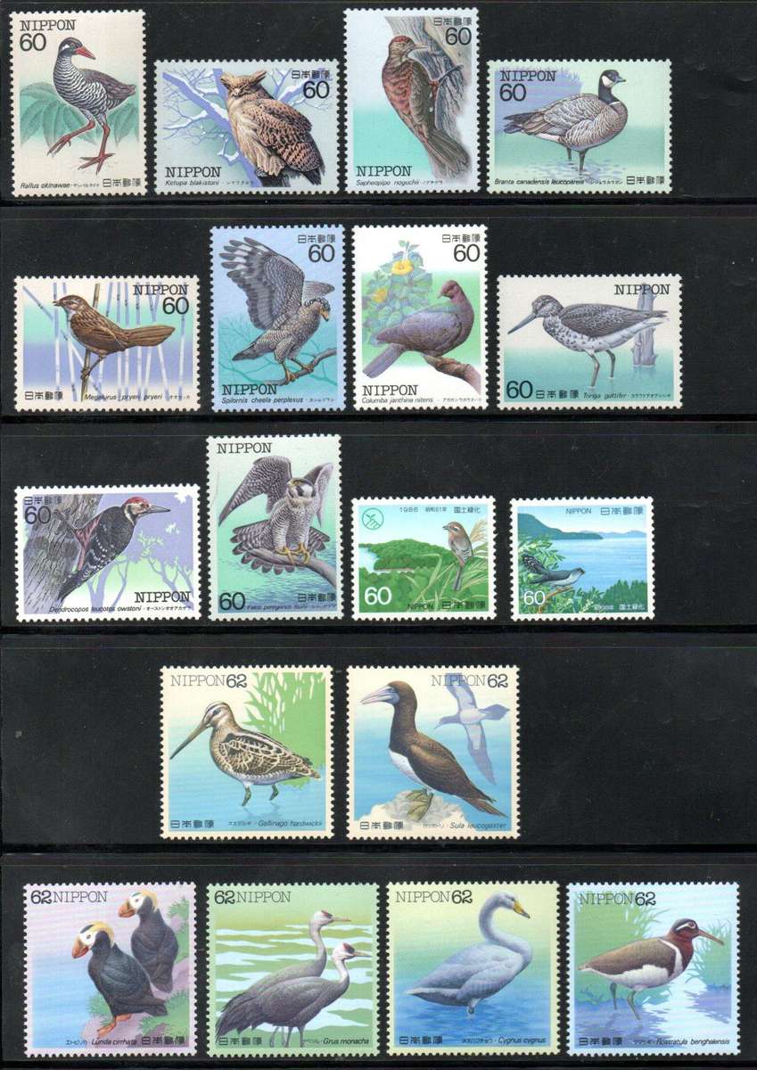 Japan 1983-1992 selection of (x10) birds sets umm  CV GBP 26+