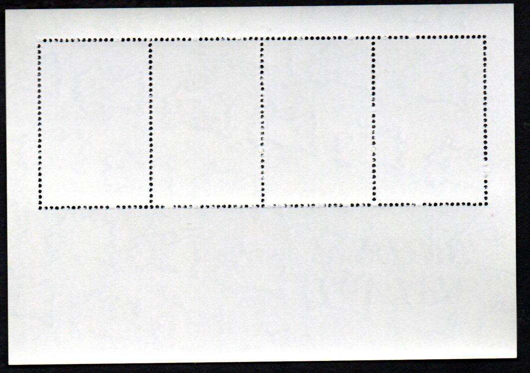 Malawi 1985 birth bicent Of John J Audubon (birds) umm msheet  SGMS737 CV GBP 8+ - lovely thematic