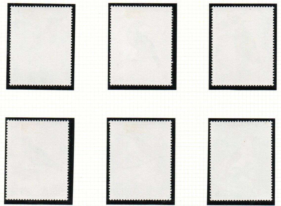 Zambia 1977 birds set of (x6) umm - SG262-267  lovely set.