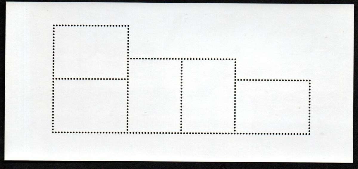 Botswana 2003 wetlands (4th issue) the Limpopo River umm mini sheet  SGMS1014  CV GBP 7.