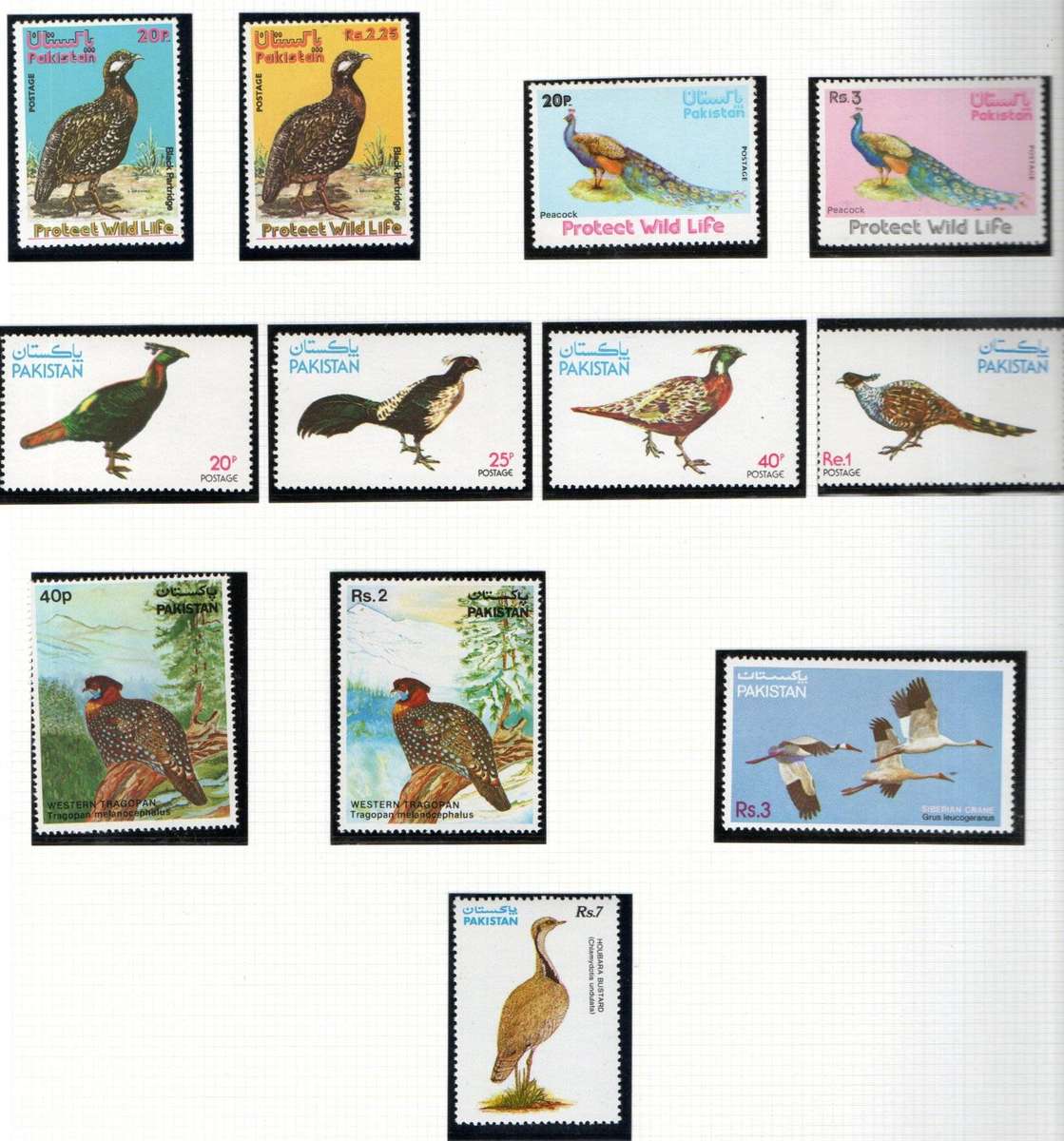 Pakistan 1975-1991 birds selection of (x6) umm sets - as per scans - CV GBP 29+