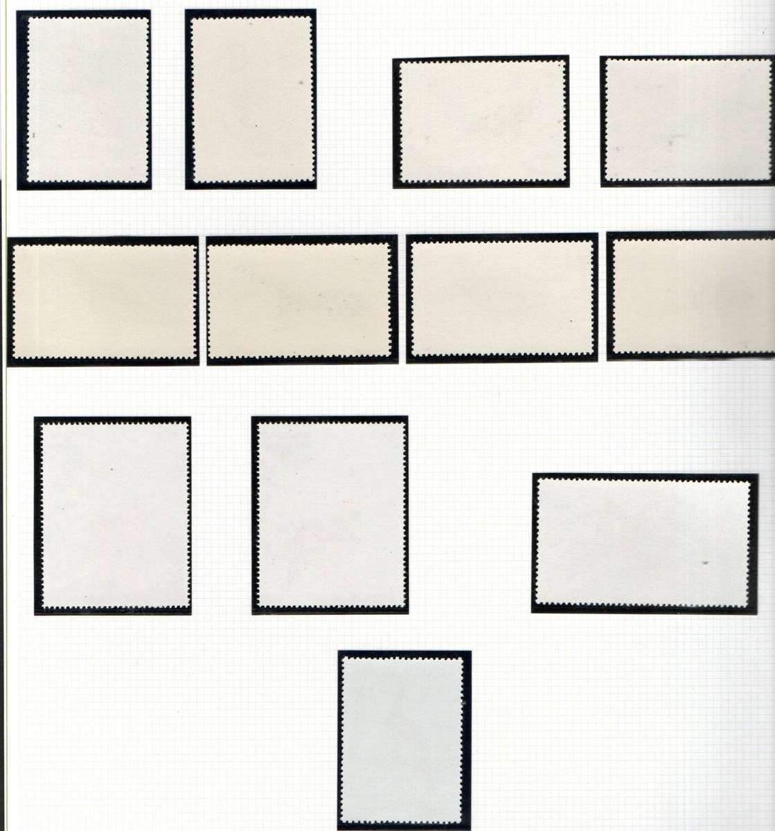 Pakistan 1975-1991 birds selection of (x6) umm sets - as per scans - CV GBP 29+