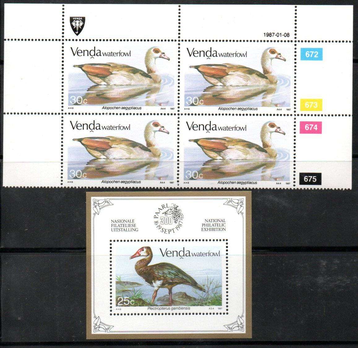 Venda 1987-1991 birds sets of controls + odd msheet umm  as per scans  total CV R980.