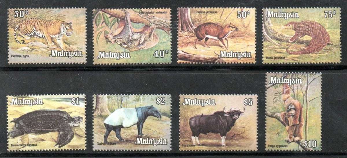Malaysia 1979 animals umm set of (x8) singles - SG190-197 - CV GBP 19+.