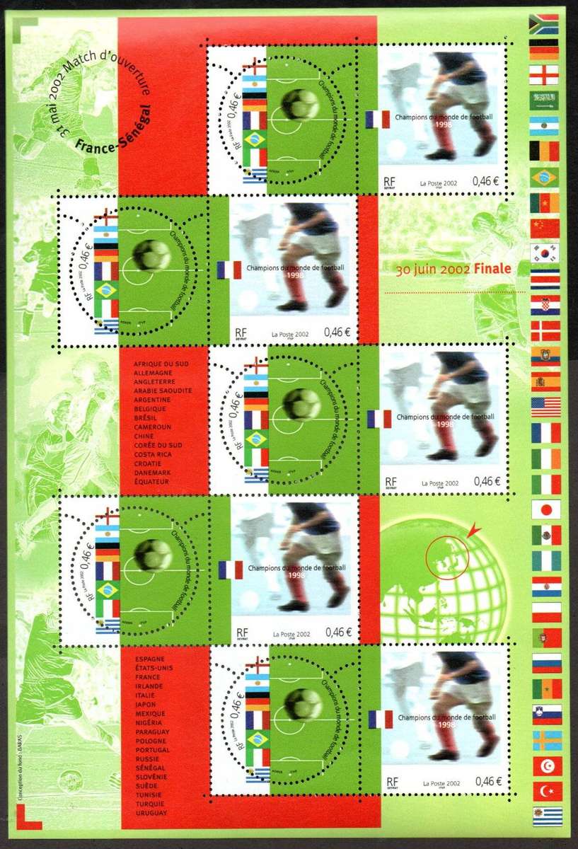 France 2002 FIFA World Cup Japan and South Korea umm sheet of (x10)  SG3821-22  CV GBP 17.