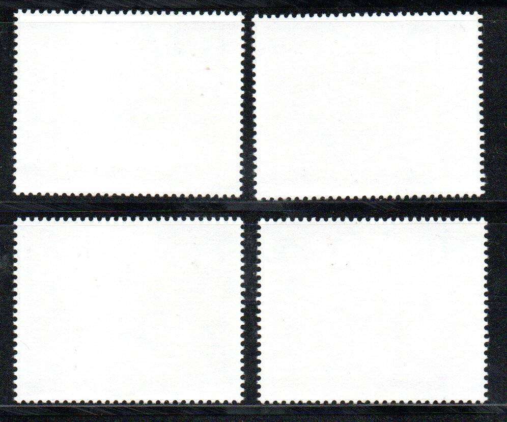 Fiji 1991 mangrove crabs umm set of (x4) singles  SG831-34  CV GBP 7+