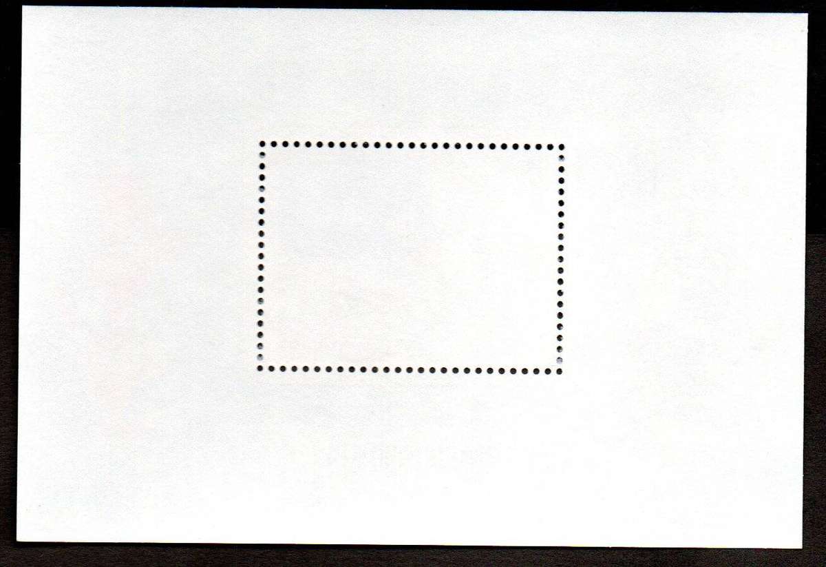 France 2008 birth centenary of Tex Avery (cartoonist) Droopy mini sheet umm  SGMS4374  CV GBP 8.