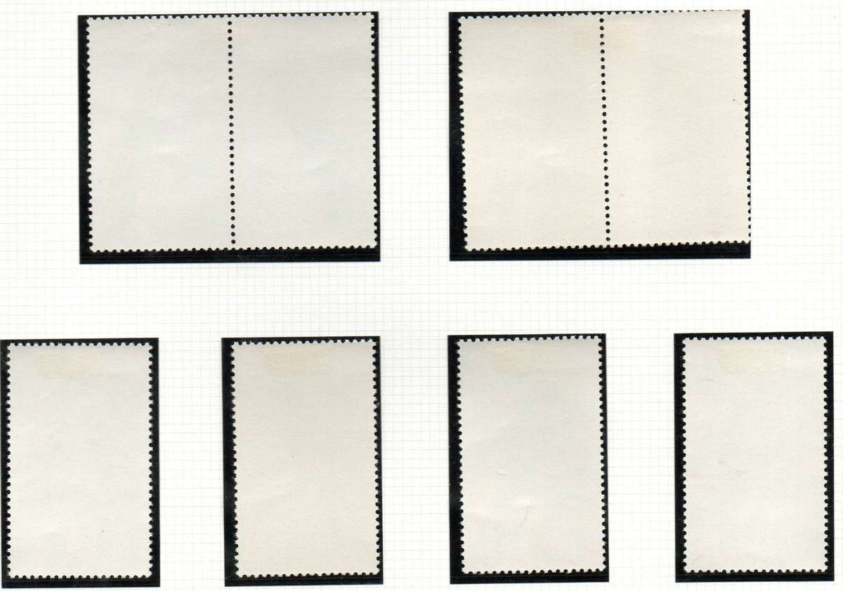 Poland 1975 birds of prey umm set of (x8) in singles/pairs - SG2341-2348 - CV GBP 8+.