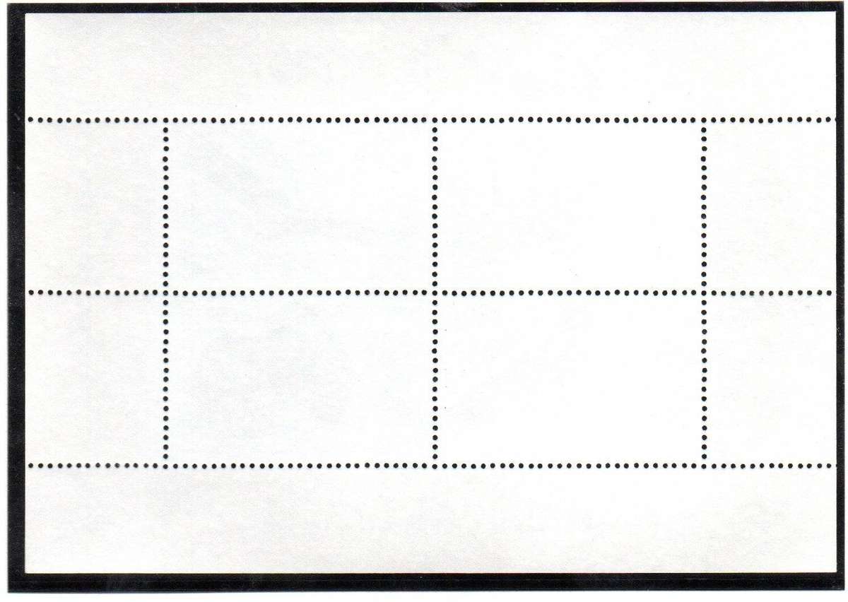 Israel 1985 biblical birds of prey umm mini sheet - SGMS948 - CV GBP 14.