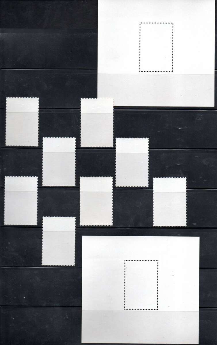 Sierra Leone 1986 flowers of Sierra Leone umm set of (x8) + msheet  SG950-MS958  CV GBP 11.5.