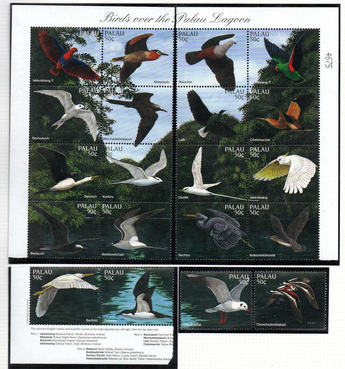 Palua 1996 birds over Palau Lagoon umm set of (x20) in blks, pair, singles  SG1065-84  CV GBP 24.