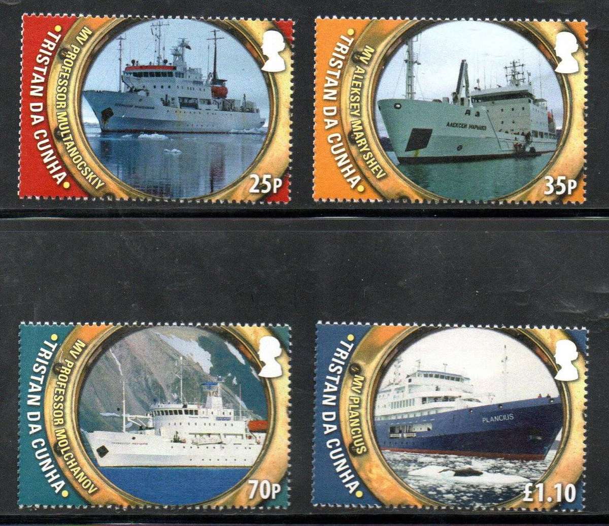 Tristan da Cunha 2011 Volcano (1st series) umm set of (x4) singles  SG1035-8  CV GBP 8+