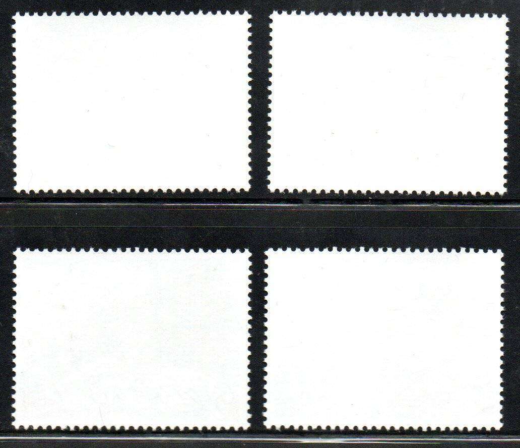 Gibraltar 2006 Europa - integration umm set of (x4) singles - SG1168-1171 - CV GBP 6.