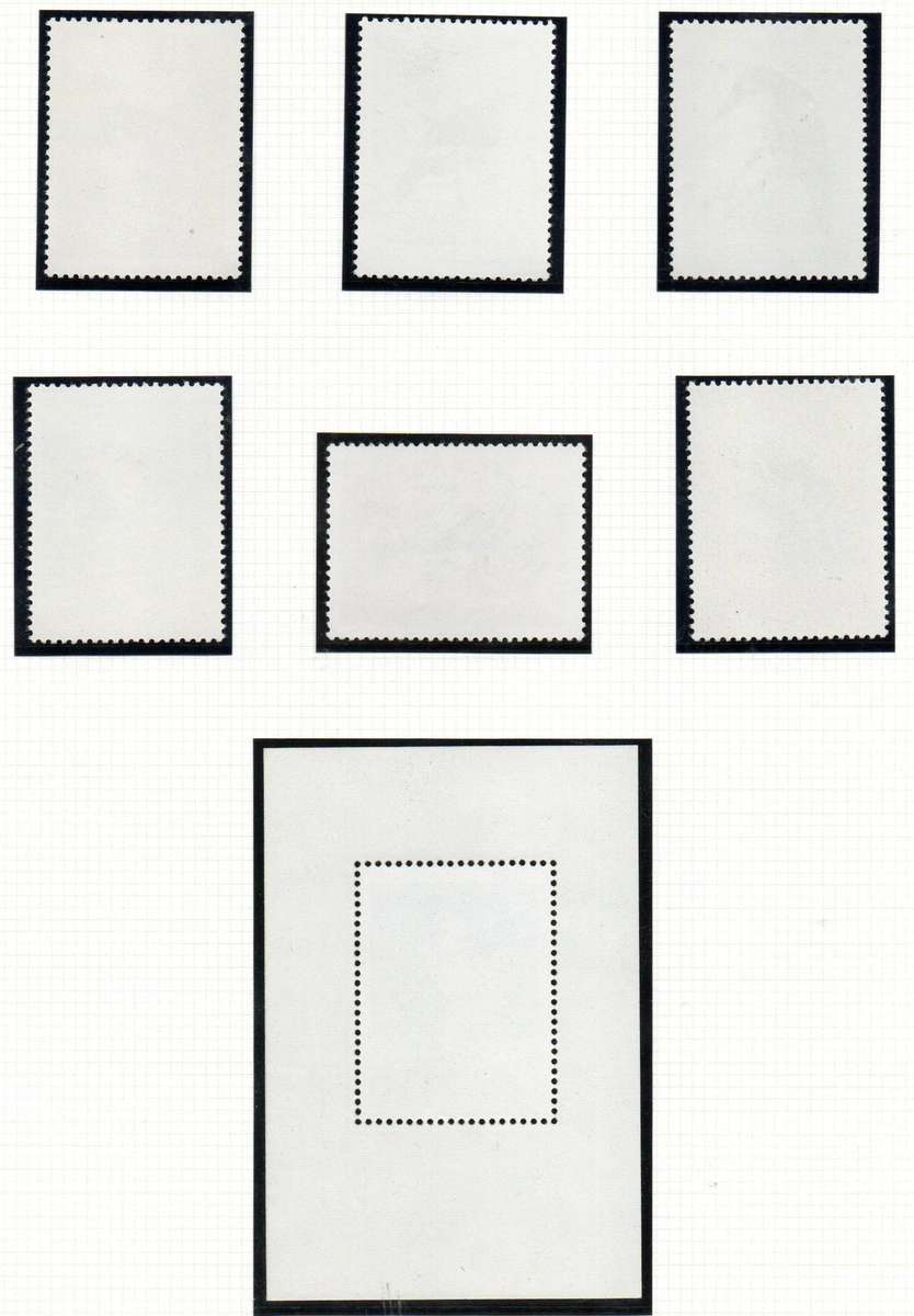 North Vietnam 1963 birds umm set of (x6) SGN277-82 CV GBP 45 + scarce msheet SGN282a CV GBP 110.