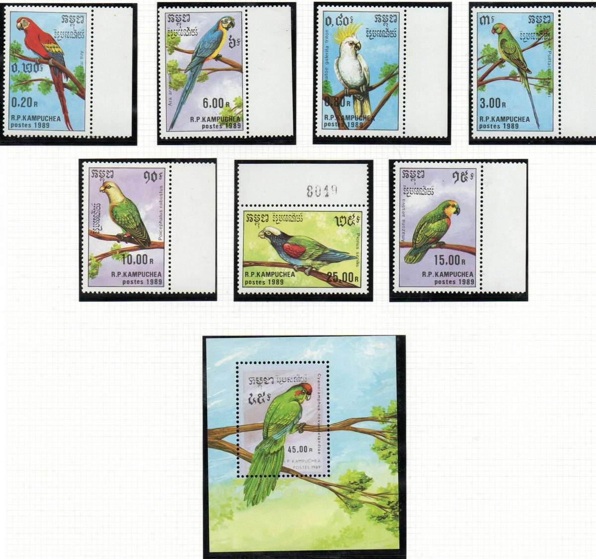 Kampuchea 1989 parrots set of (x7) singles + msheet SG969-MS976 umm  CV GBP 18+