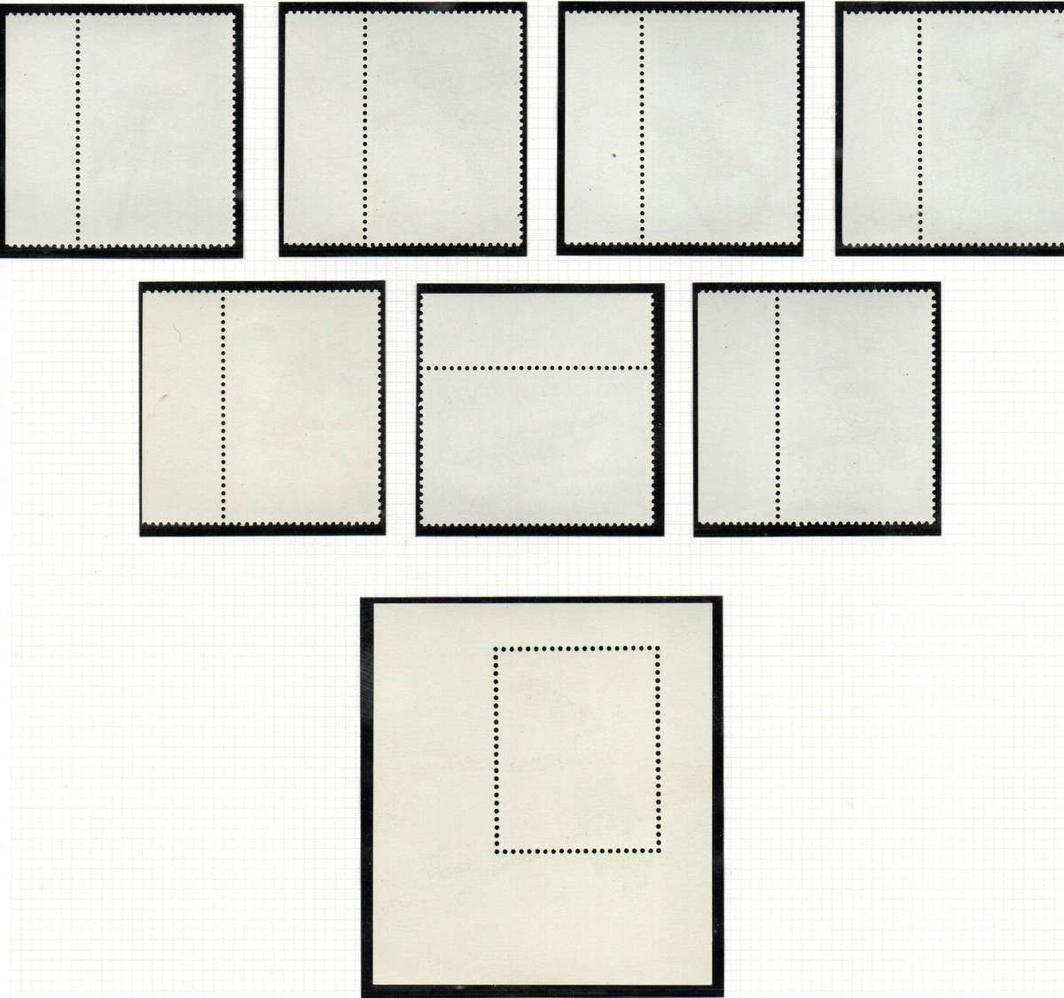 Kampuchea 1989 parrots set of (x7) singles + msheet SG969-MS976 umm  CV GBP 18+