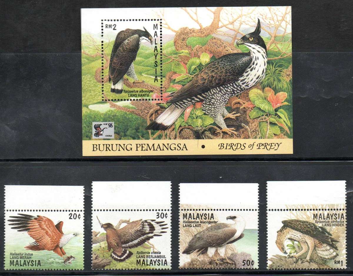 Malaysia 1996 birds of prey umm set of (x4) singles + mini sheet  SG603-MS607 - as per scans