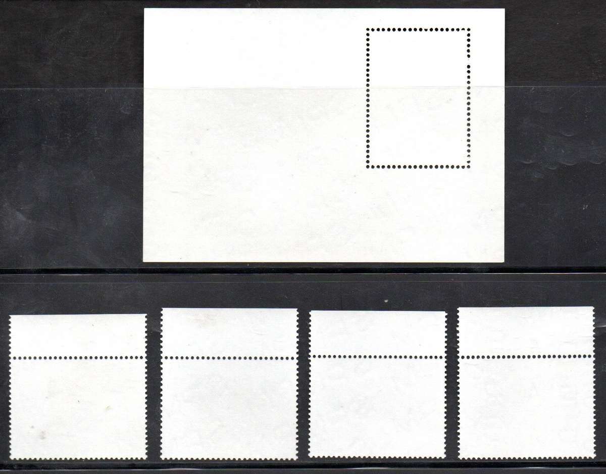 Malaysia 1996 birds of prey umm set of (x4) singles + mini sheet  SG603-MS607 - as per scans