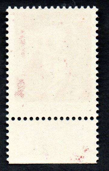 Poland 1953 Friedrich Engels Specimen stamp umm  nice item - as per scans.