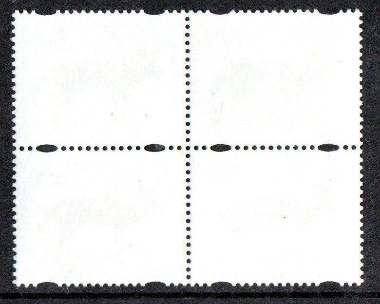 RSA 1997 6th Def Cape Hunting Dog blk of (x4) umm with raised name  as per scans.
