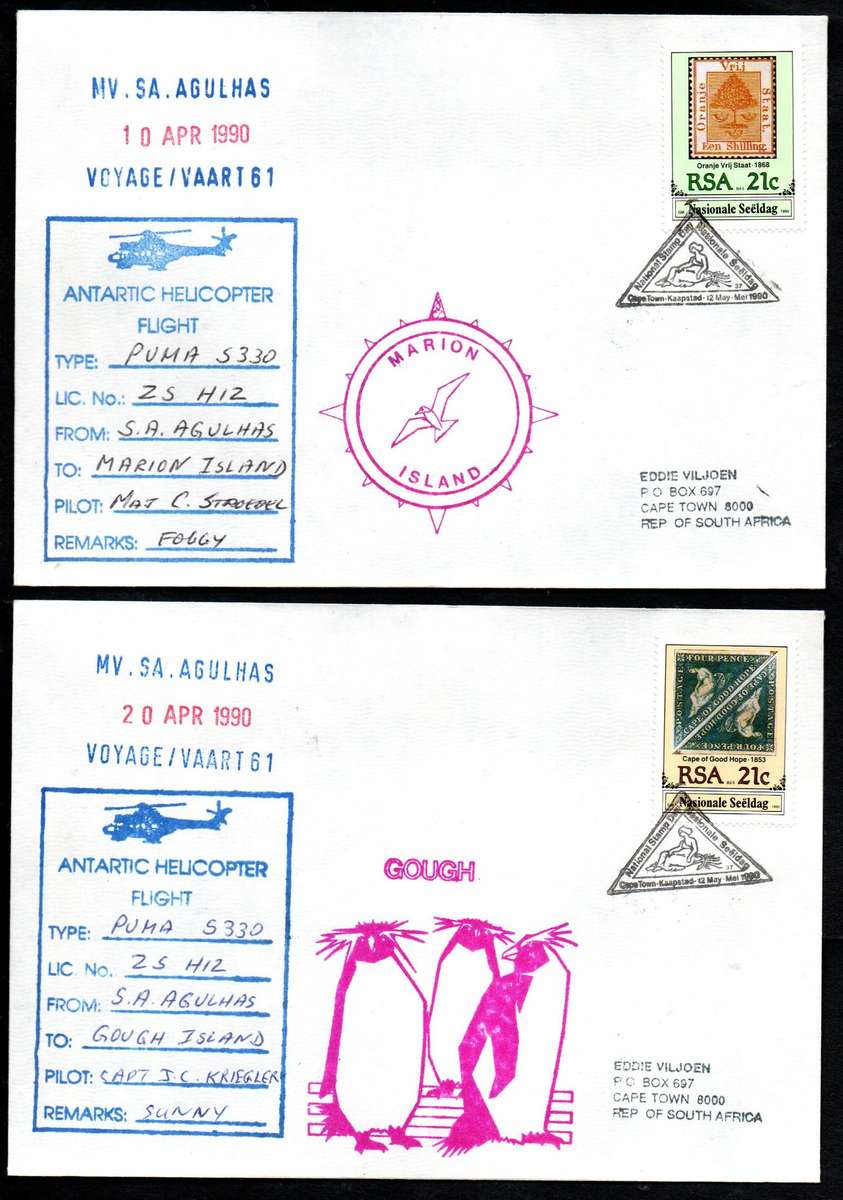 RSA selection of (x8) paquebot (posted at sea) ship covers - as per scans.