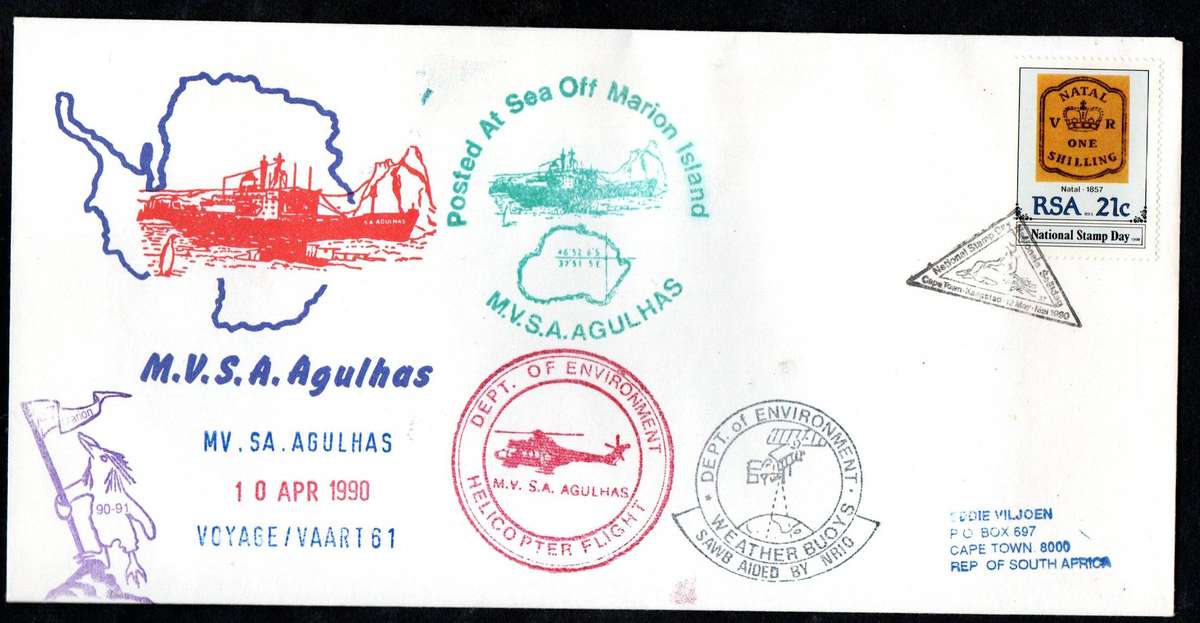 RSA selection of (x8) paquebot (posted at sea) ship covers - as per scans.