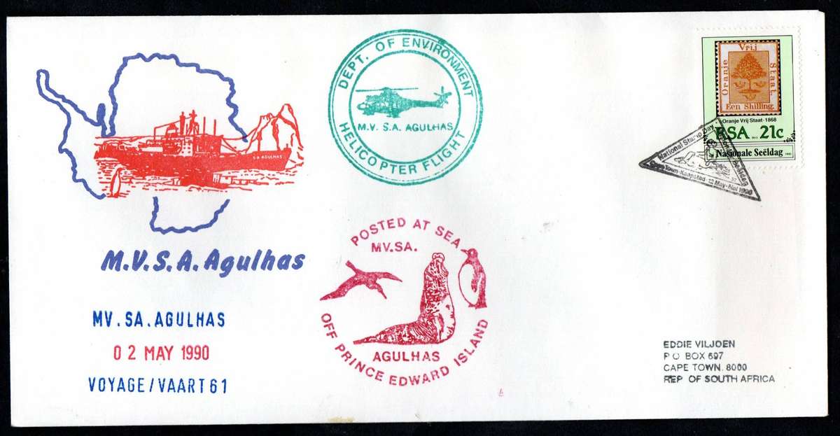 RSA selection of (x8) paquebot (posted at sea) ship covers - as per scans.