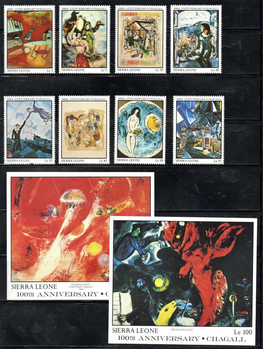 Sierra Leone 1987 Marc Chagall (artist) umm set of (x8) + msheets  SG1048-MS1056  CV GBP 18+.