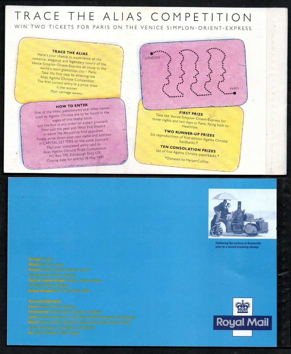 GB selection of (x4) mint booklets - as per scans - read.