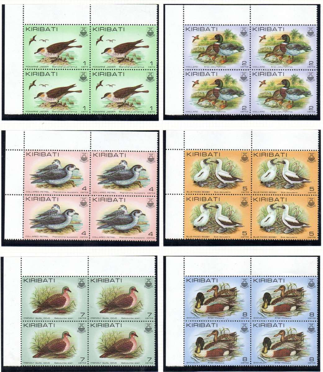 Kiribati 1982 birds umm (x17) blks - as per scans - SG163-7 + SG171A. CV GBP 35+ - read.